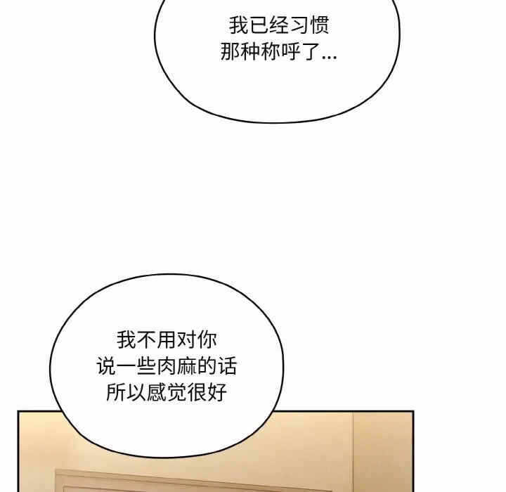 第156张