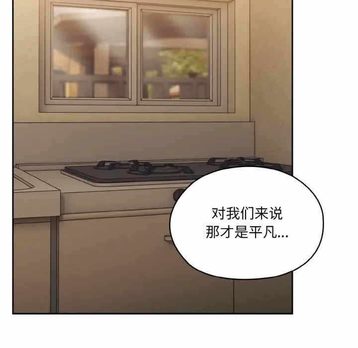 第159张