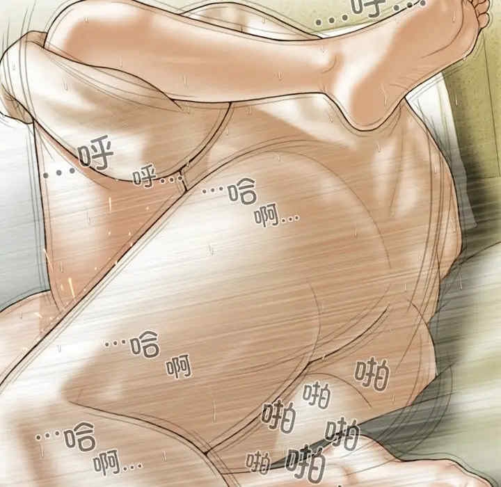 第44张