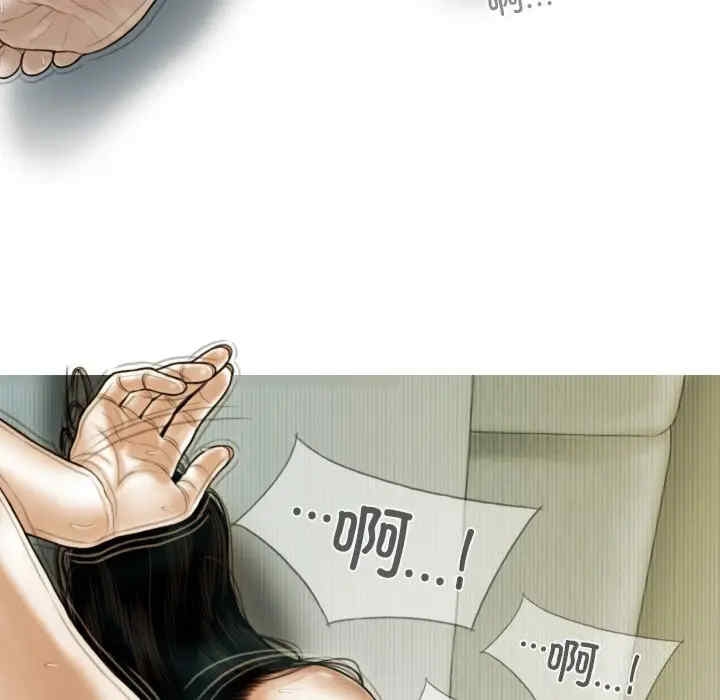 第49张