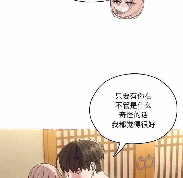 第12张
