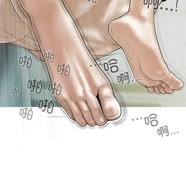 第54张