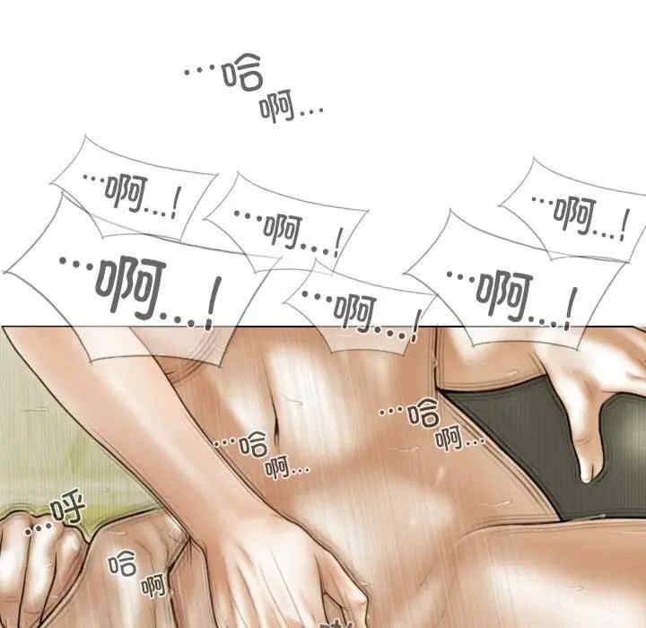 第56张