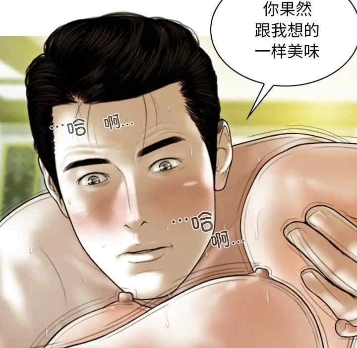第66张