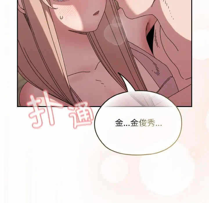第32张