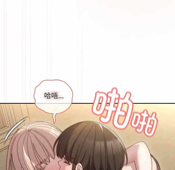 第34张