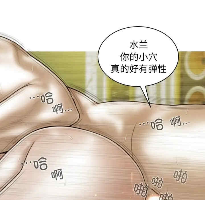 第71张