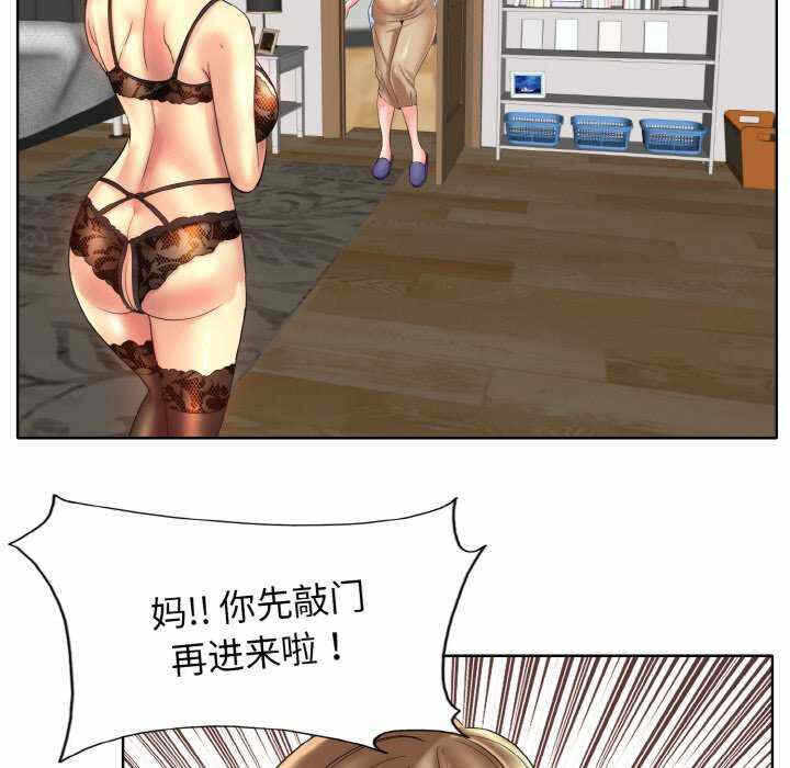 第38张