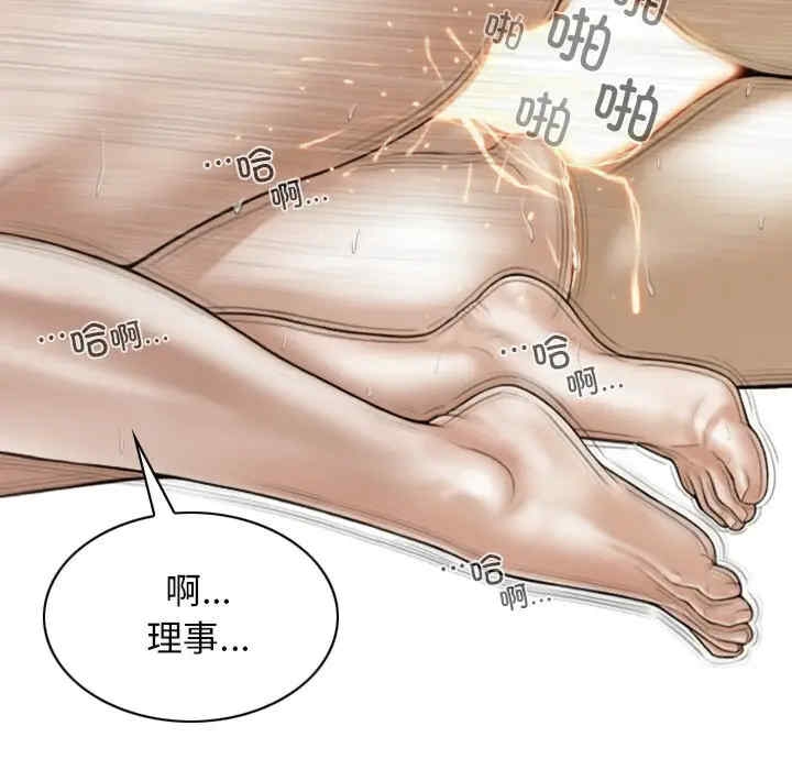 第72张