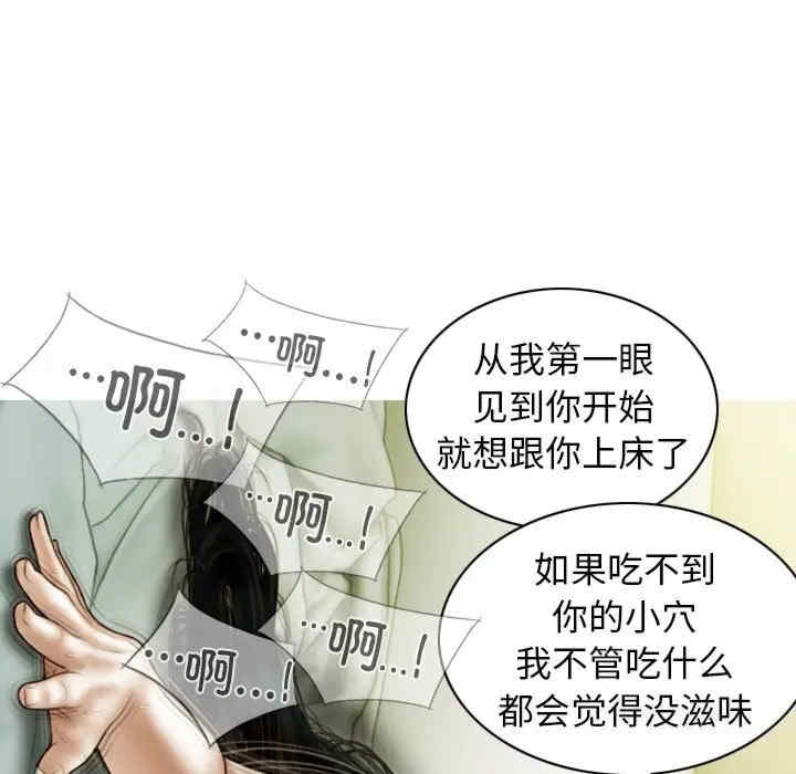 第74张