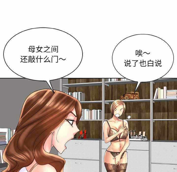 第41张
