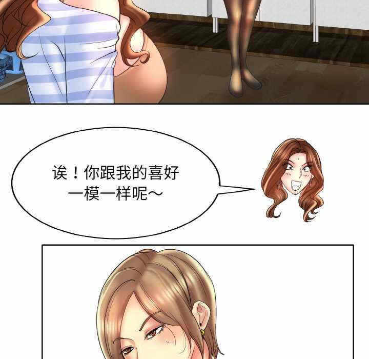 第43张