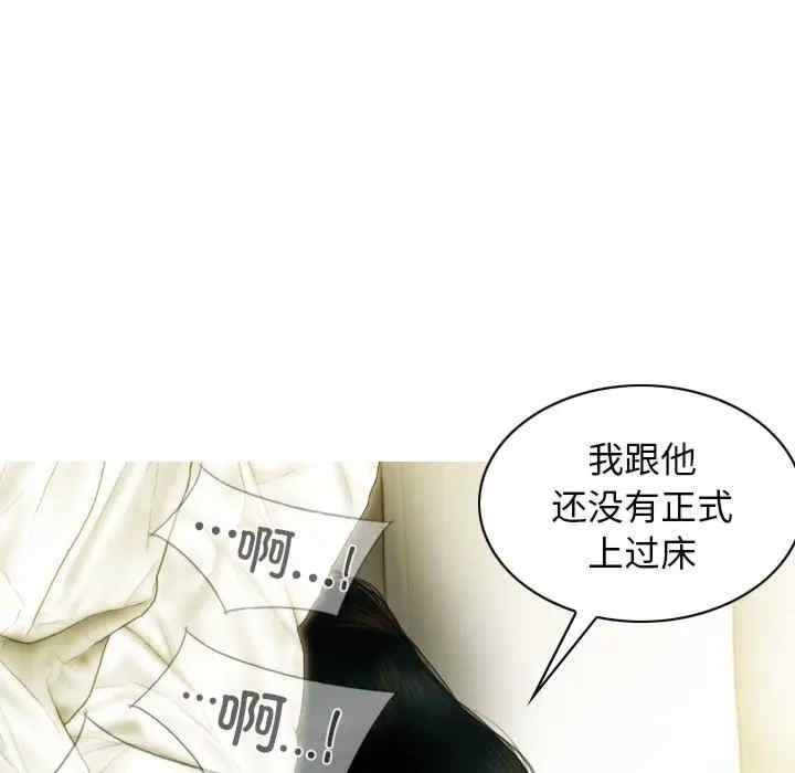 第85张