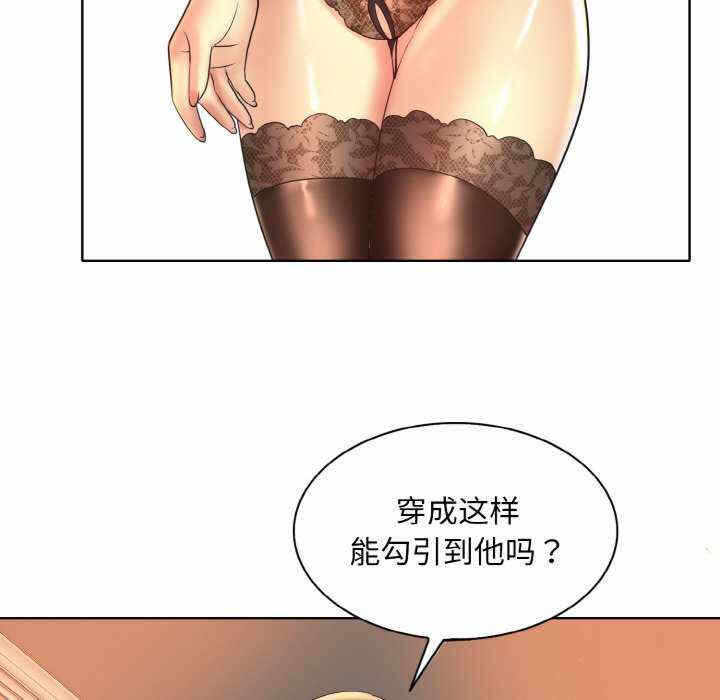 第47张