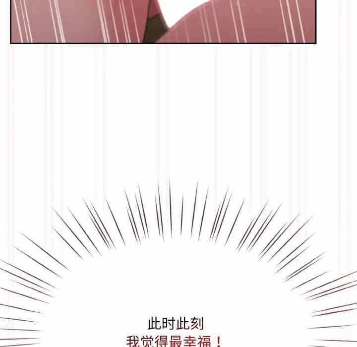 第49张