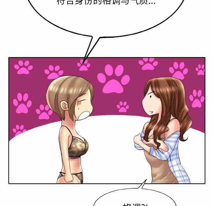 第58张