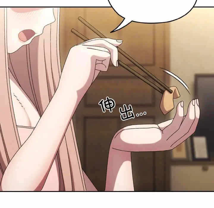 第60张