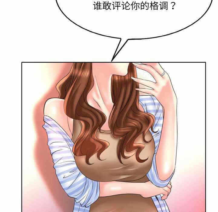 第61张