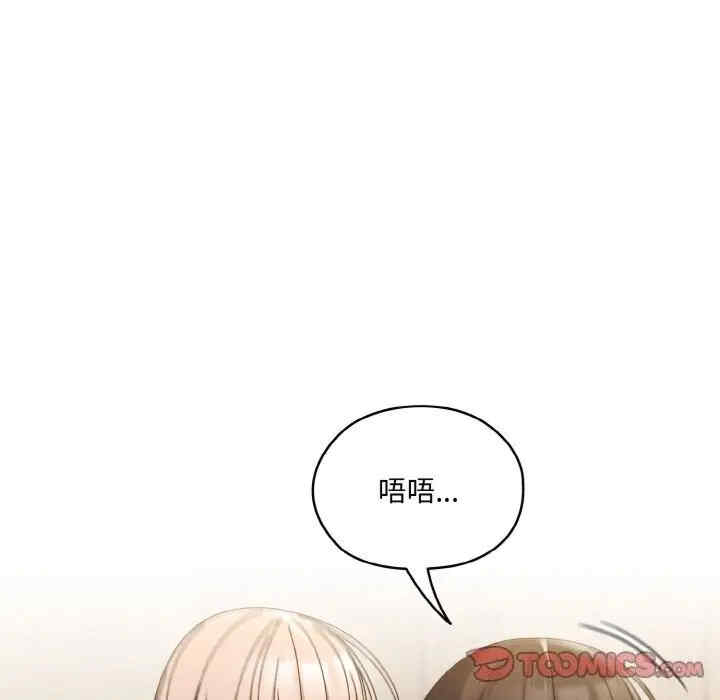 第63张