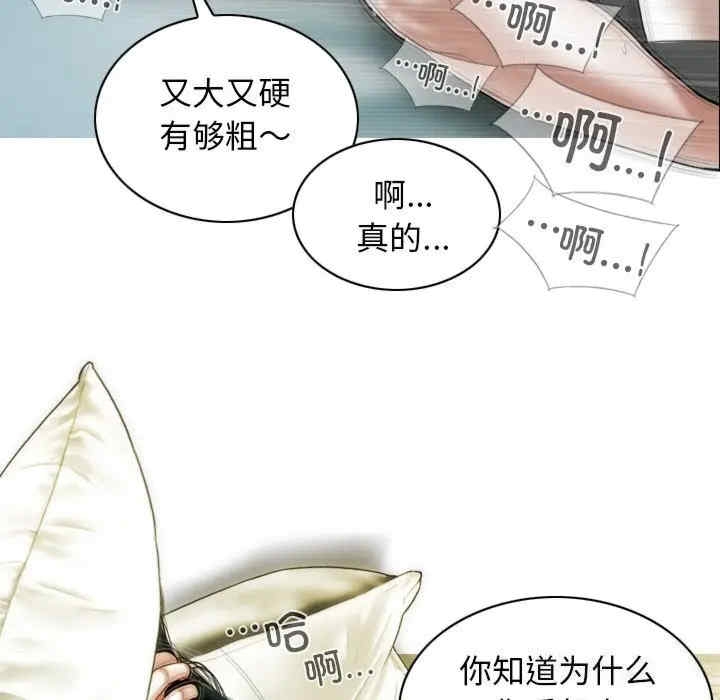 第100张
