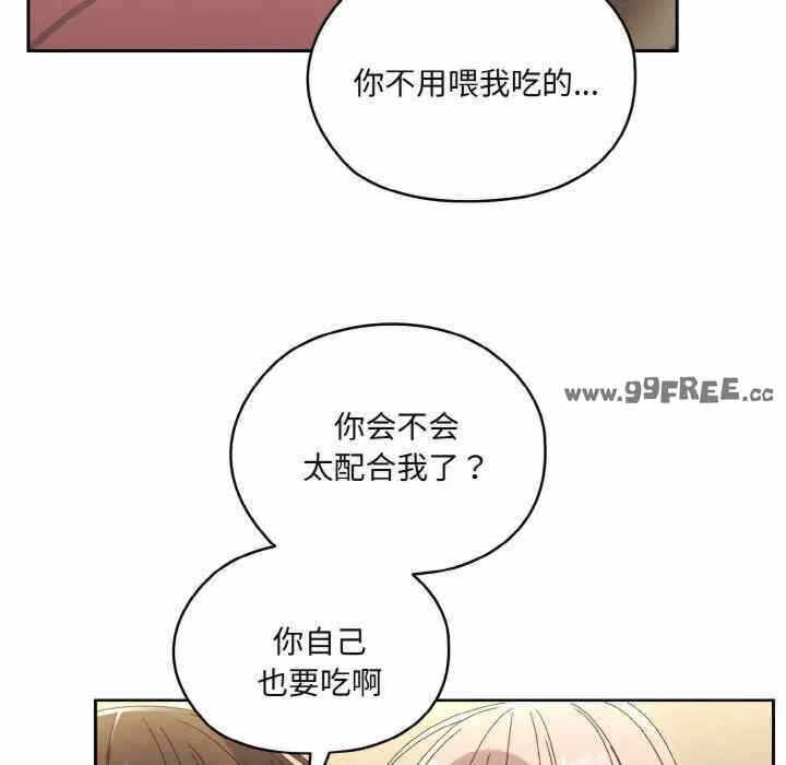 第71张