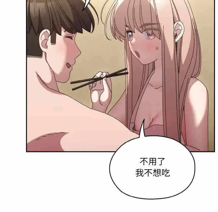 第72张