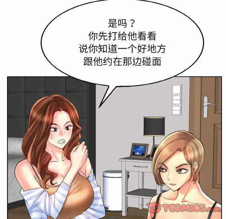 第72张