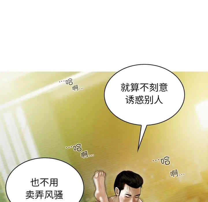 第110张