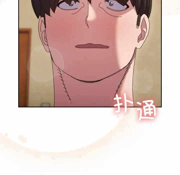第82张