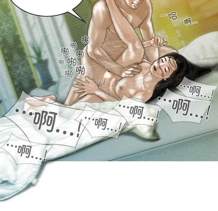 第112张