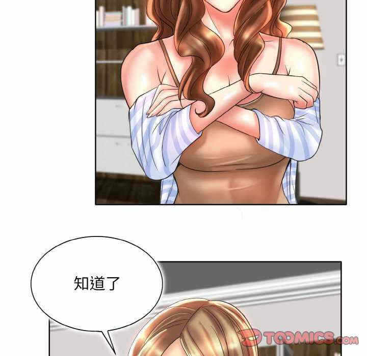 第78张
