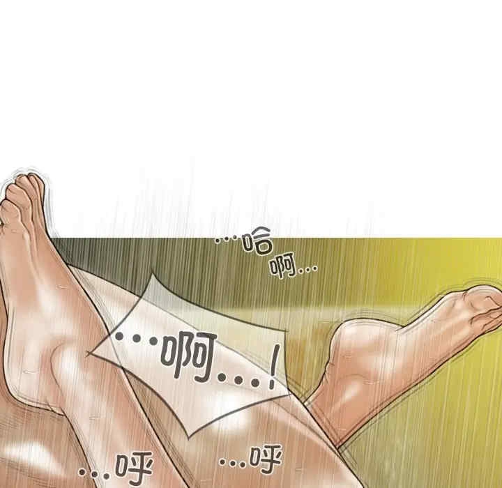 第115张