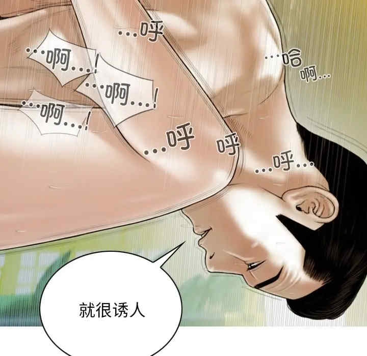 第116张