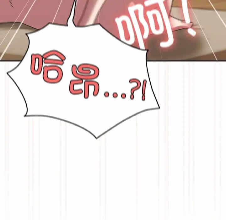 第91张