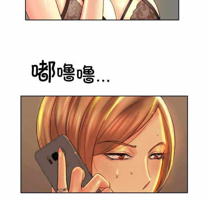 第81张