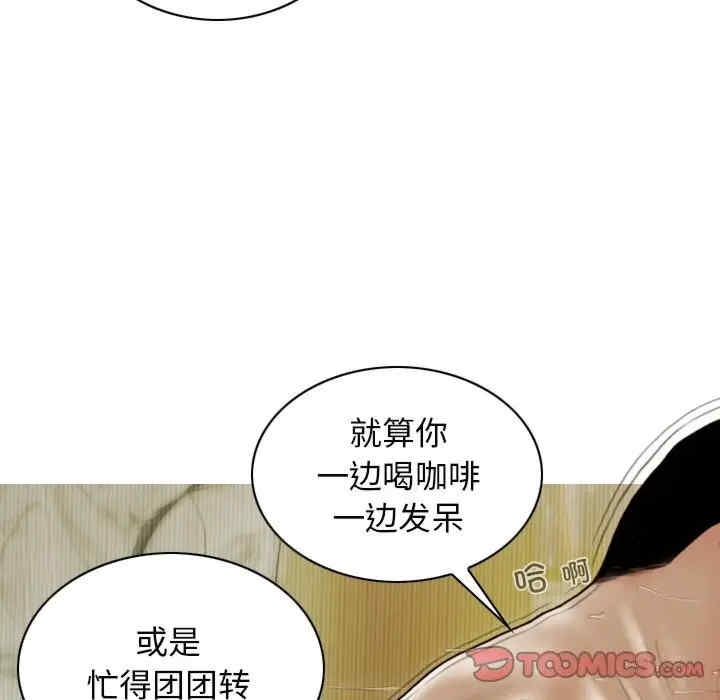 第119张