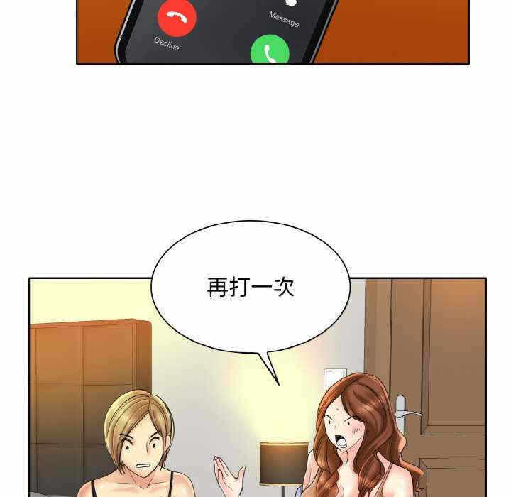 第83张