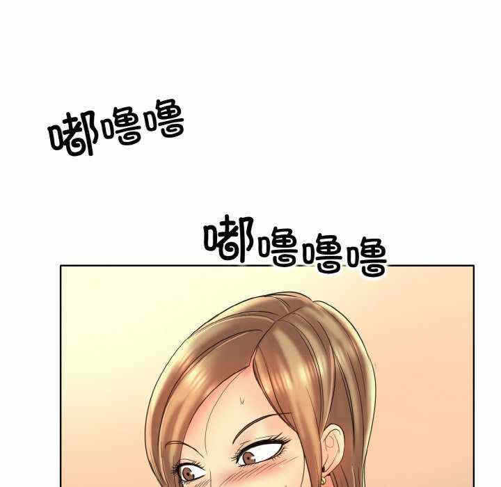 第85张