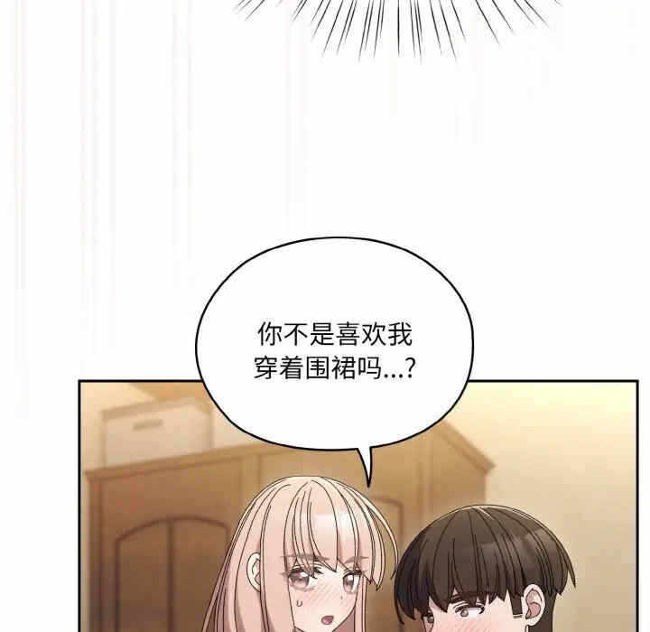 第101张