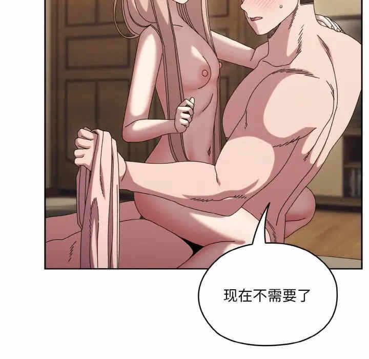 第103张