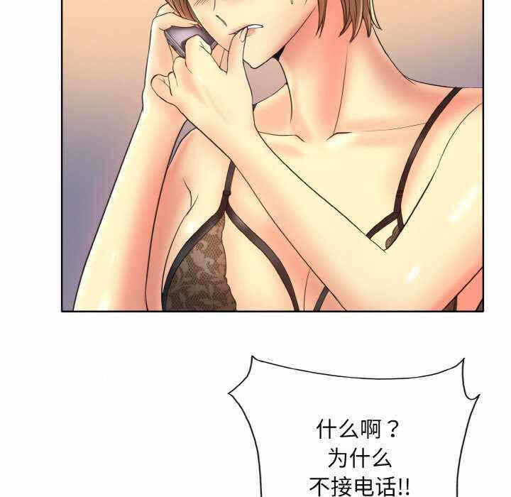 第86张