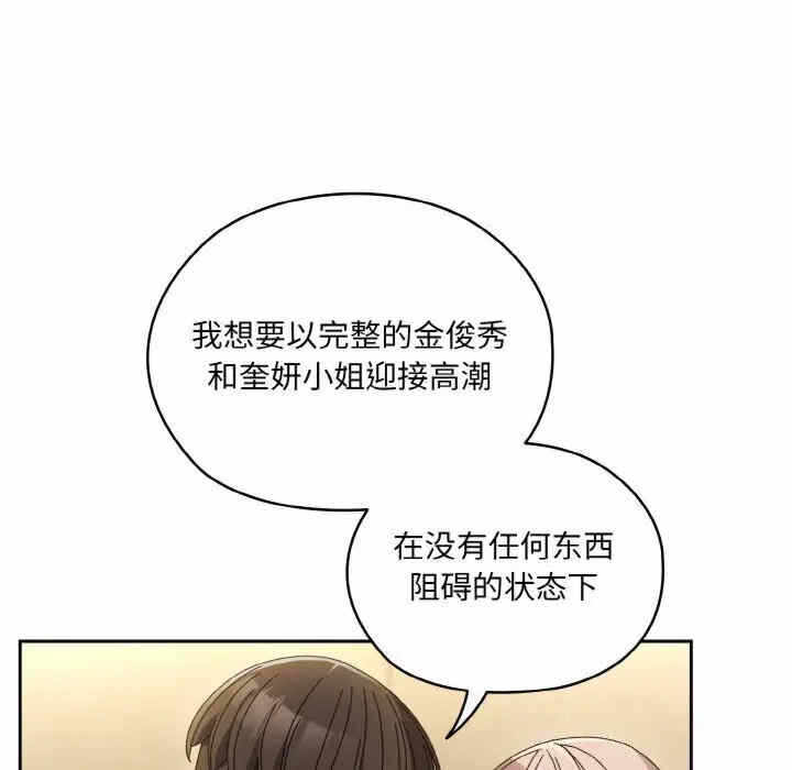 第105张