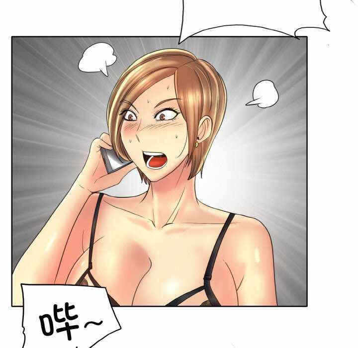 第87张