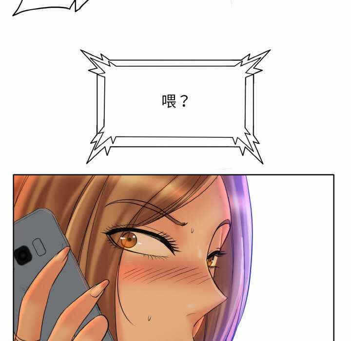 第88张