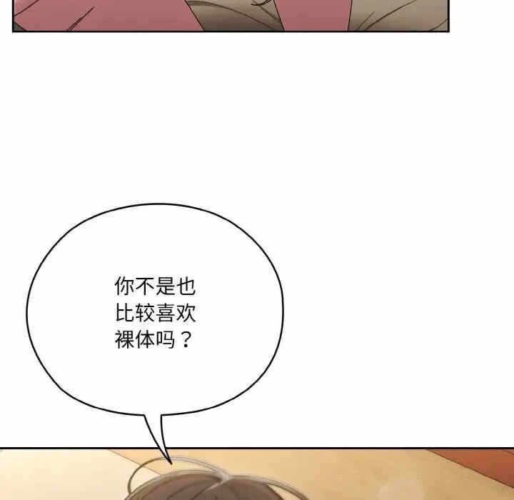 第108张