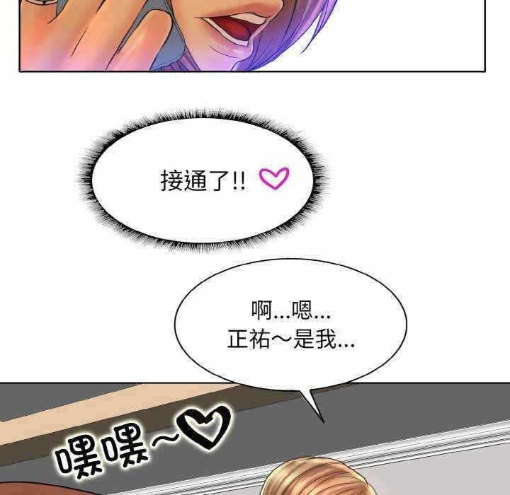 第89张