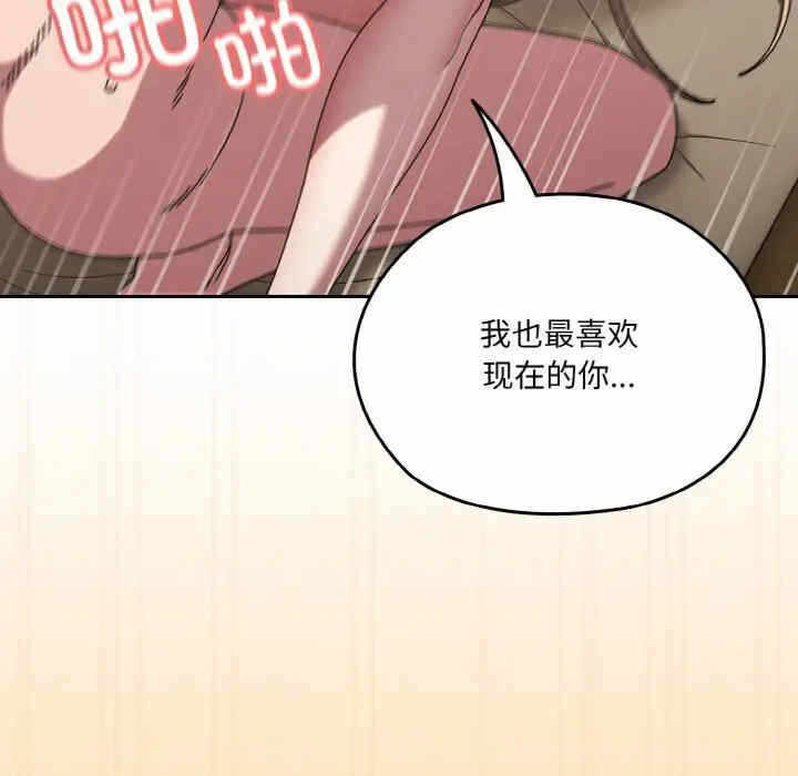第113张