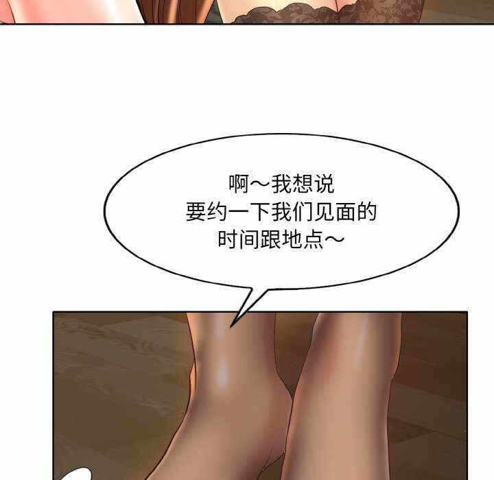 第91张