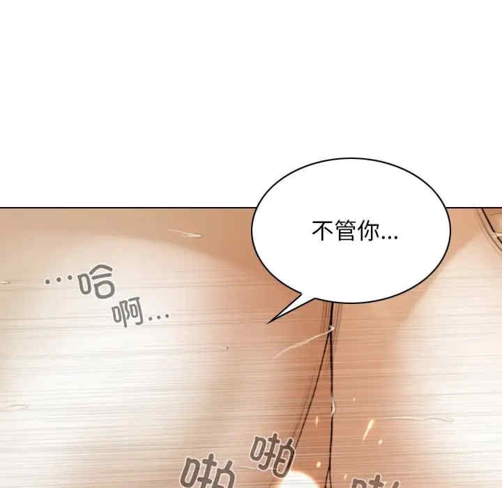 第133张