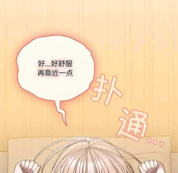 第114张